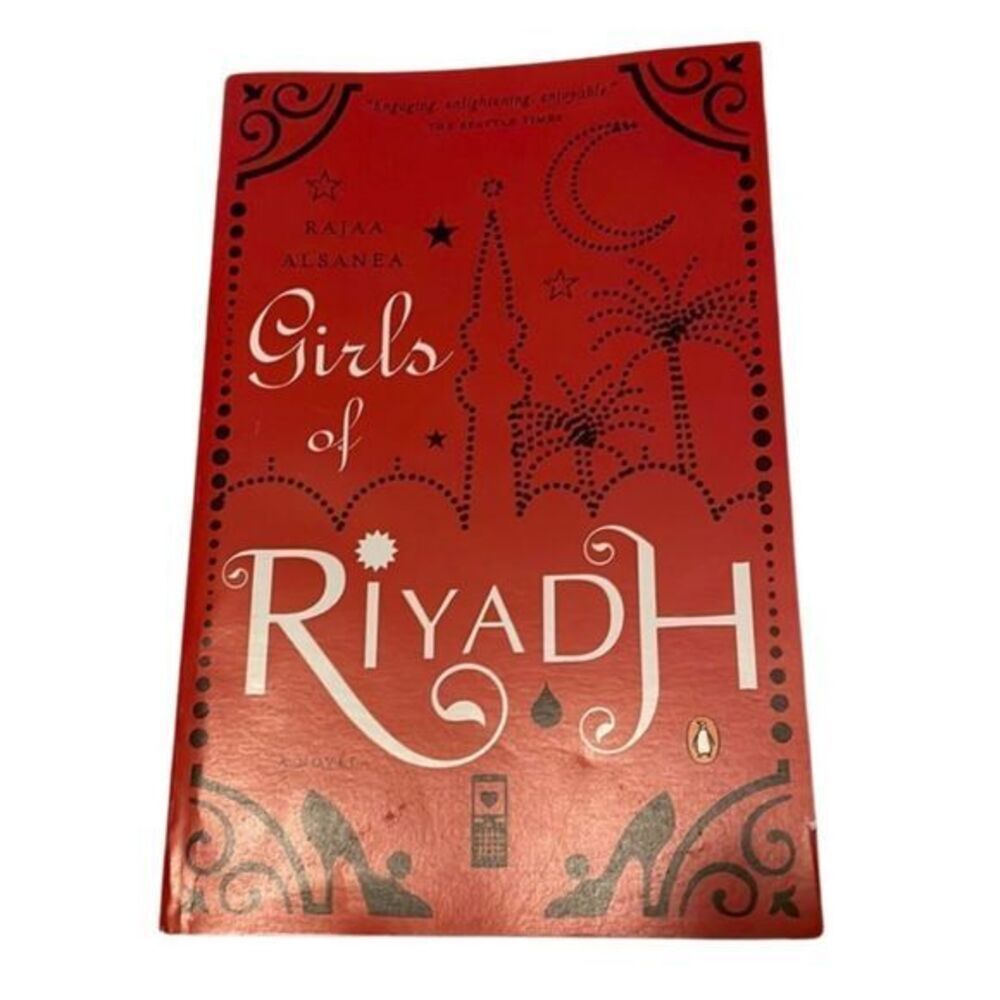 Girls of Riyadh | paperback book Rajaa Alsanea novel